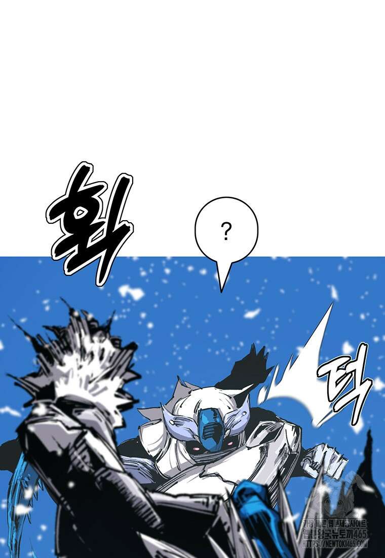 불멸의 투귀 130화 19