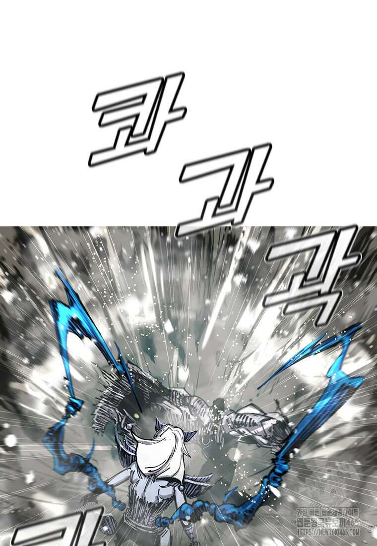 불멸의 투귀 130화 28