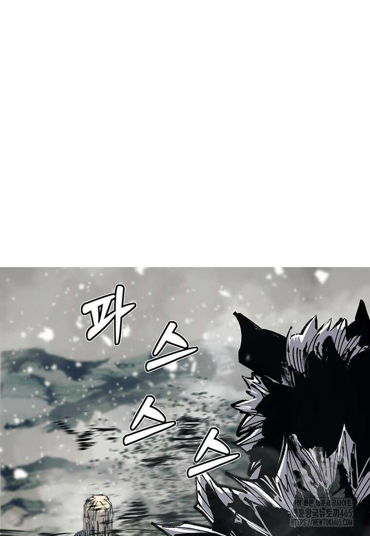 불멸의 투귀 130화 109