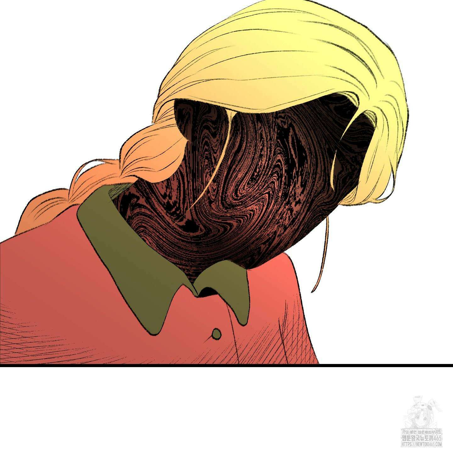 멜트 블레스 유 45화 7