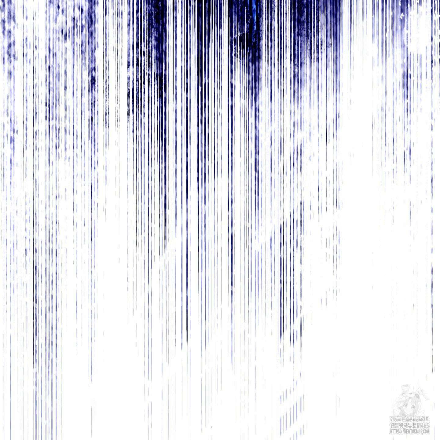 멜트 블레스 유 45화 46