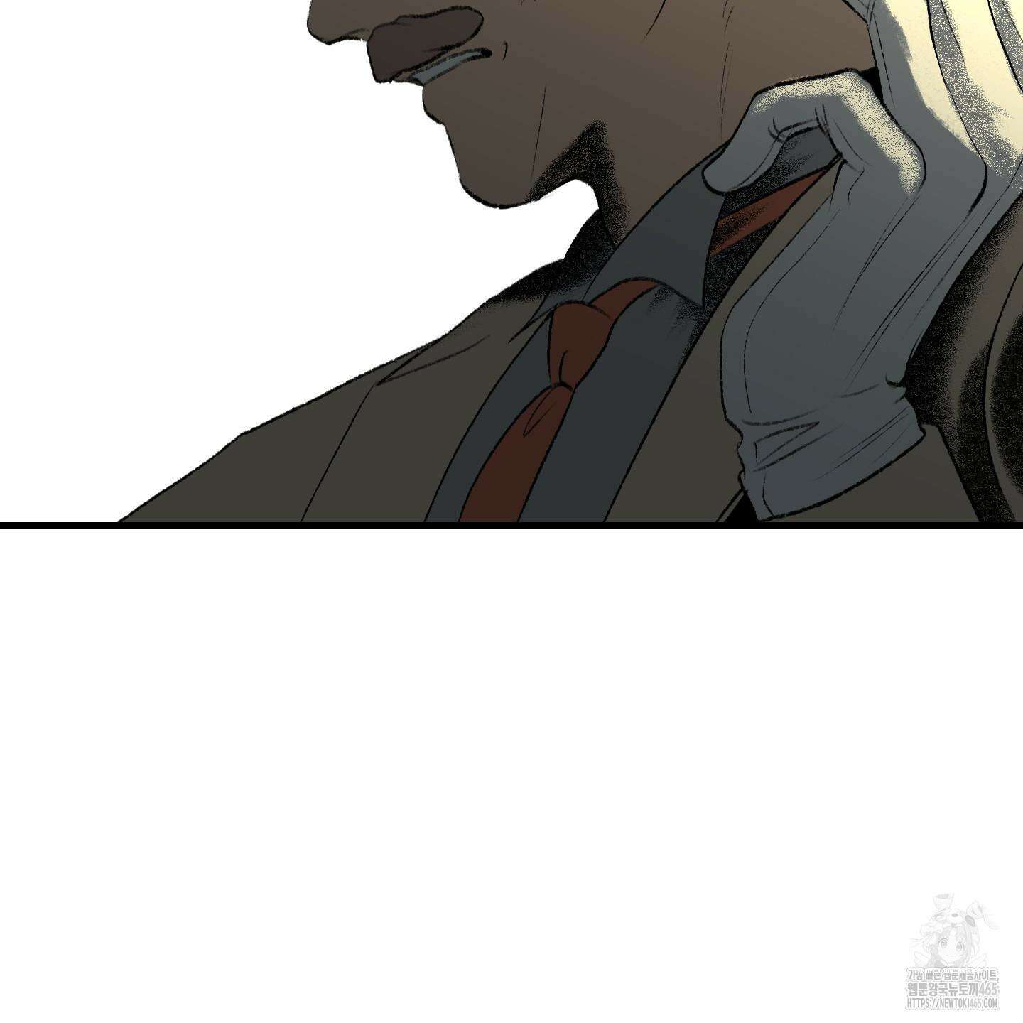 멜트 블레스 유 45화 56