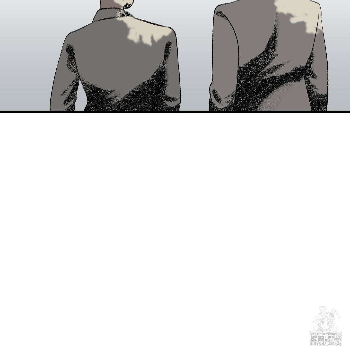 멜트 블레스 유 45화 86