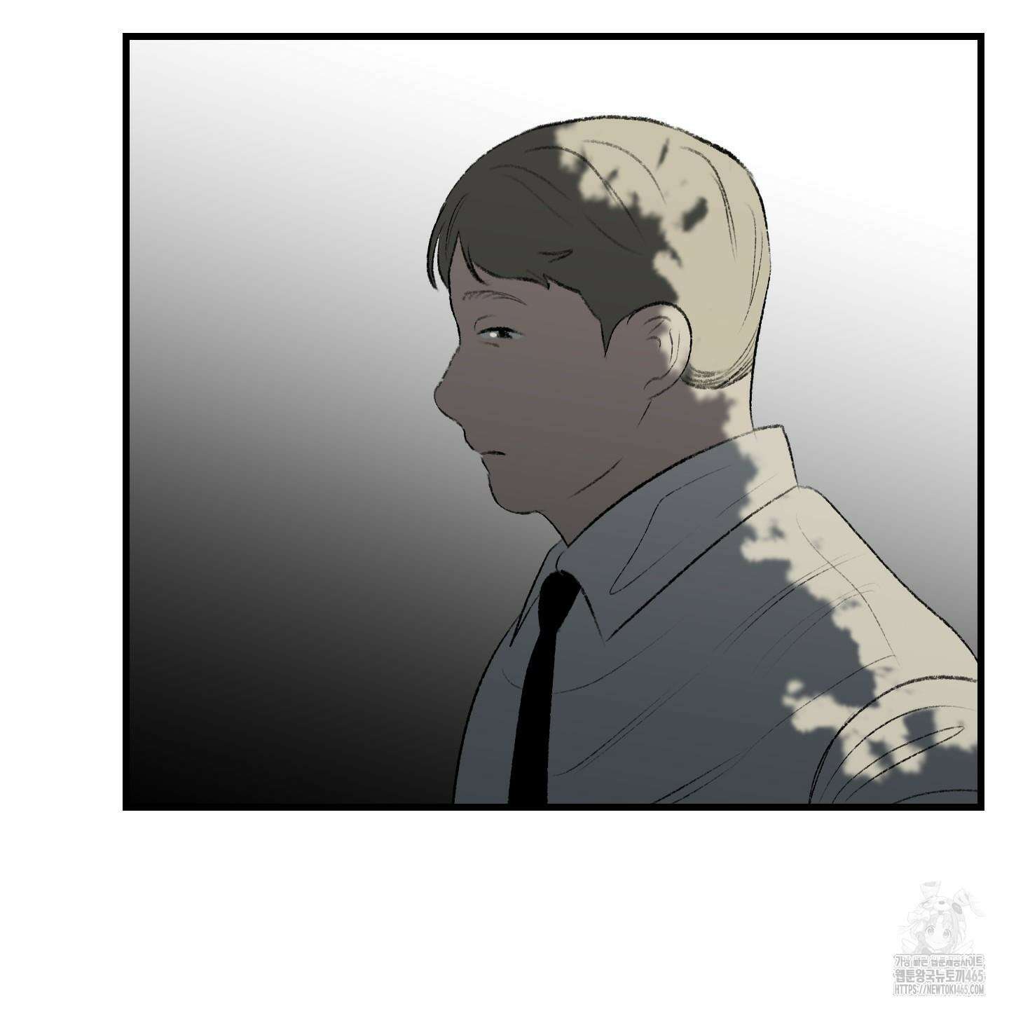 멜트 블레스 유 45화 118