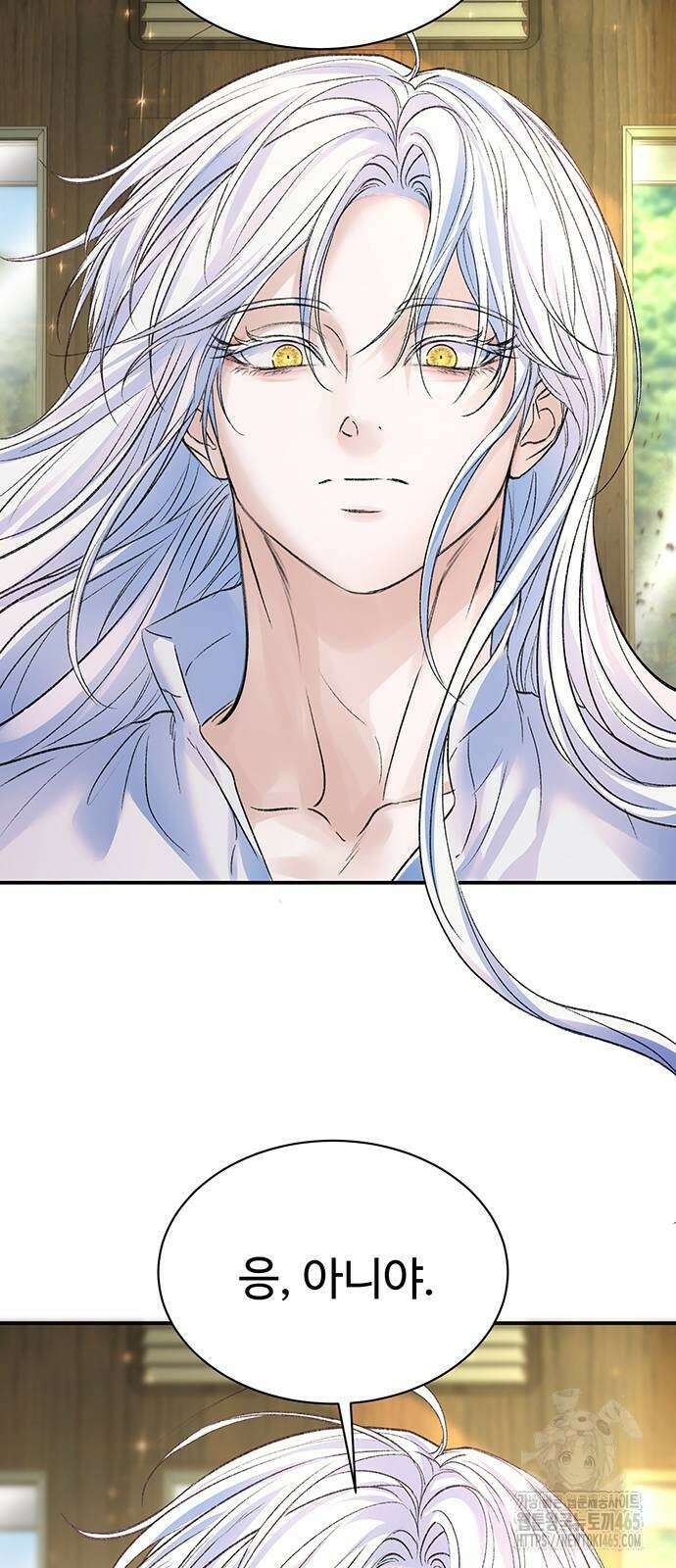 시한부인 줄 알았어요! 76화 17