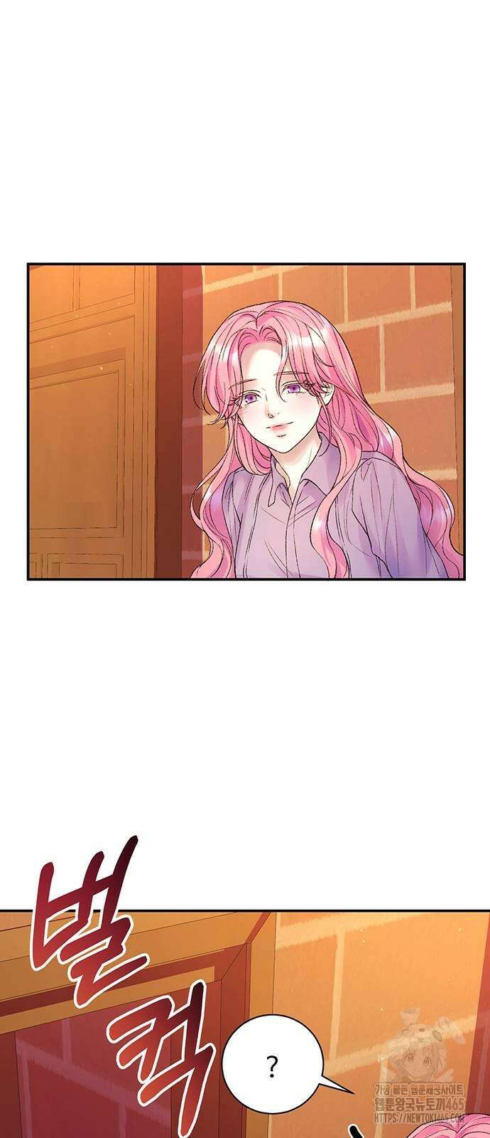 시한부인 줄 알았어요! 76화 49