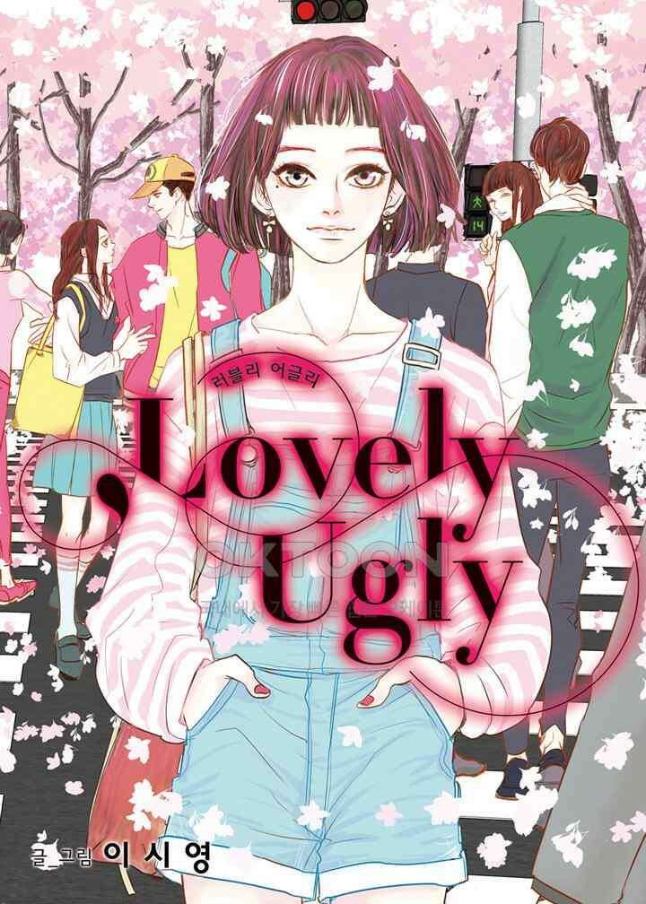 러블리 어글리(Lovely Ugly) 41화 1