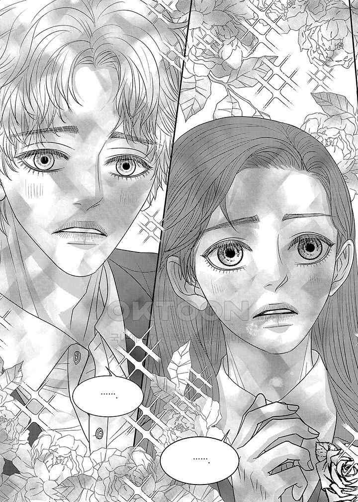 러블리 어글리(Lovely Ugly) 71화 5