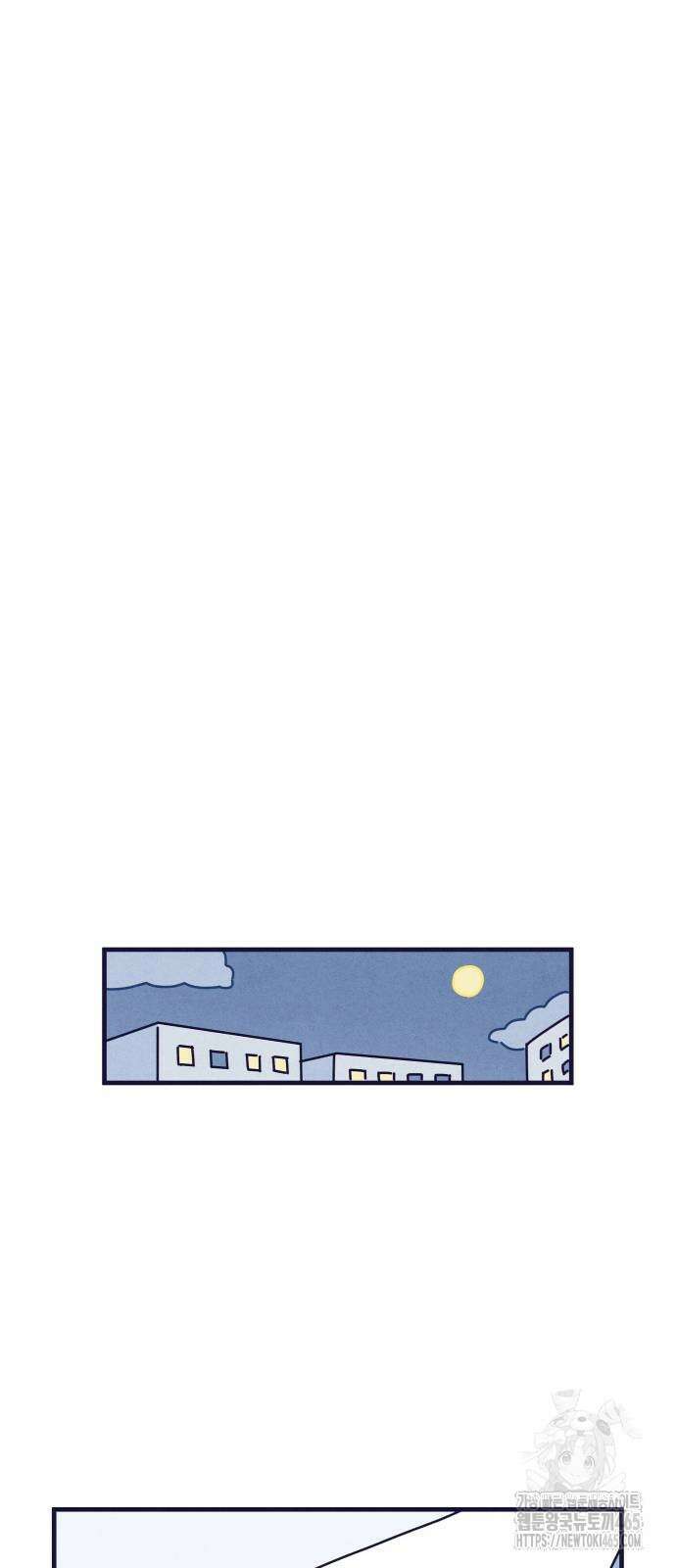 명품관의 진상 8화 45