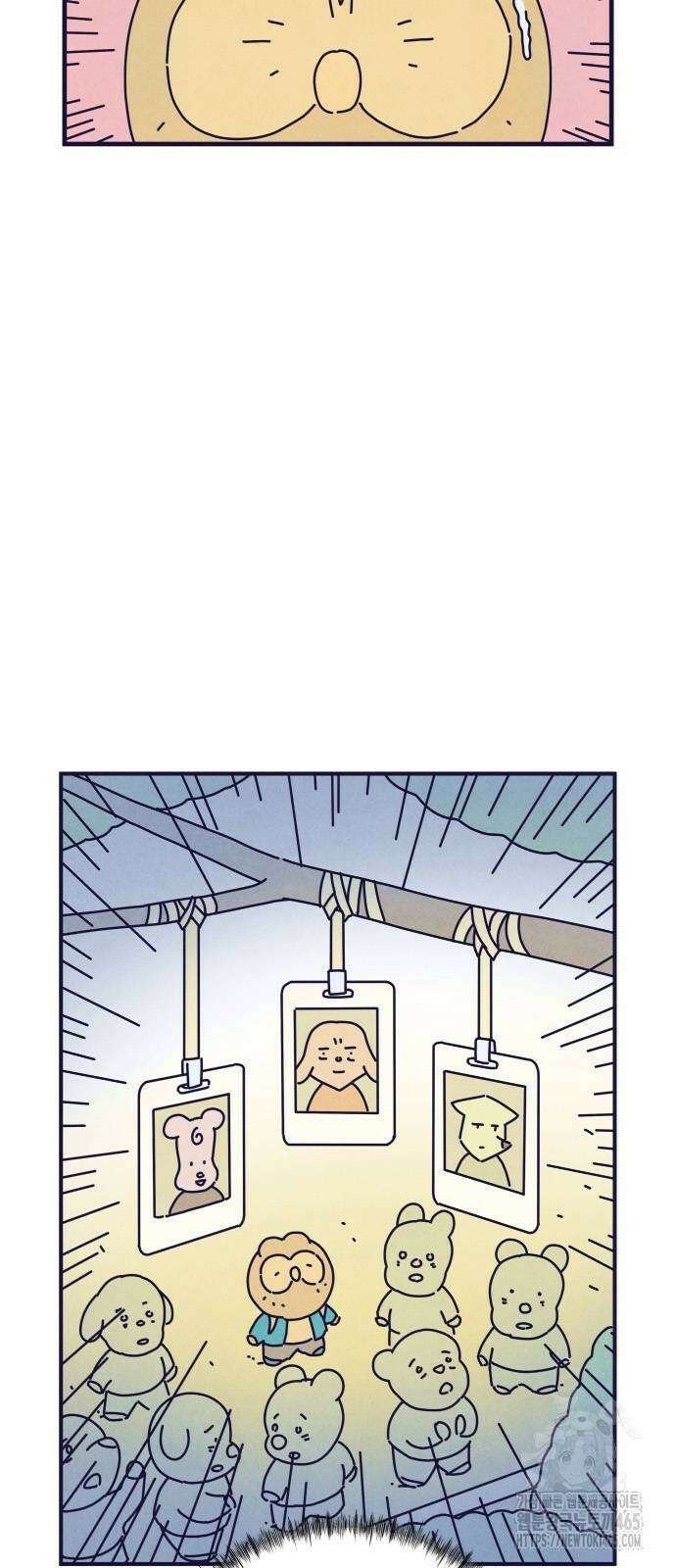 명품관의 진상 8화 58