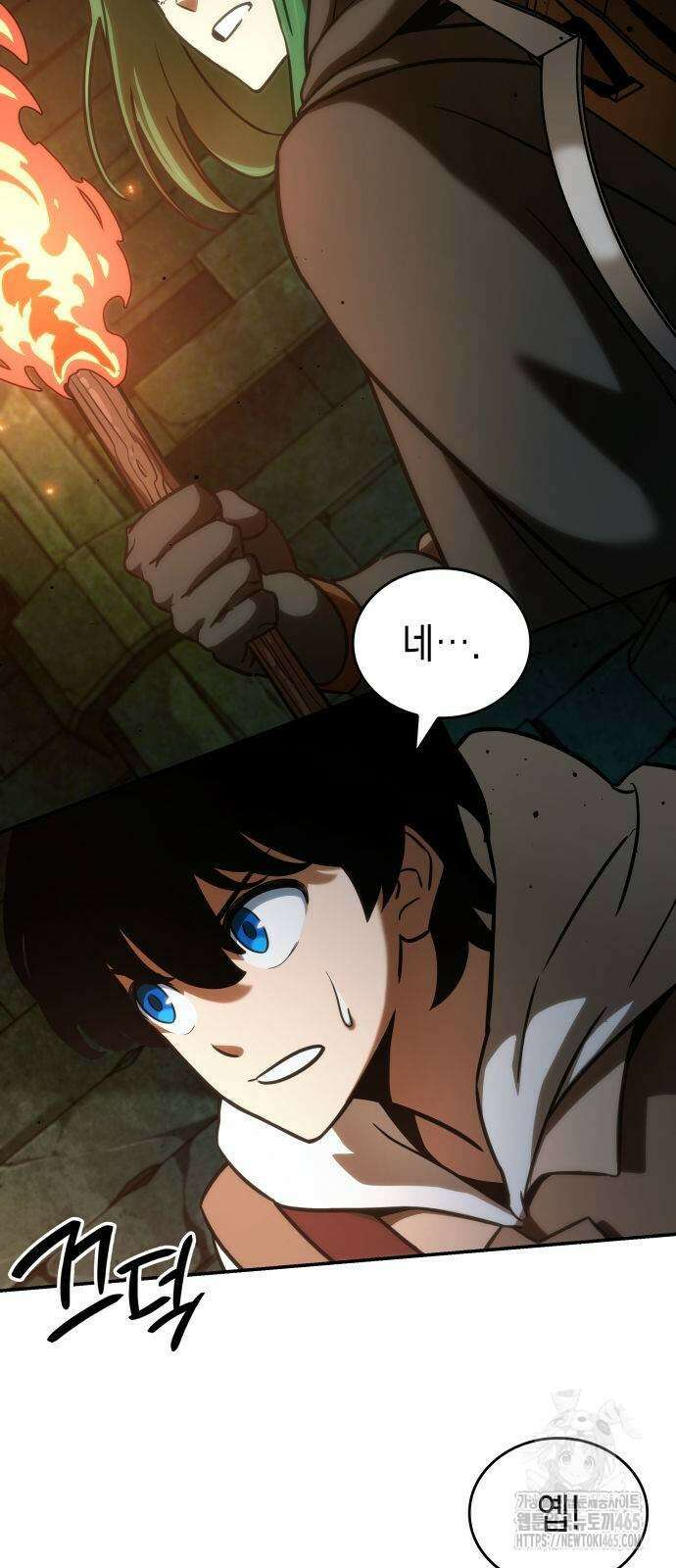 발할라 사가 8화 3