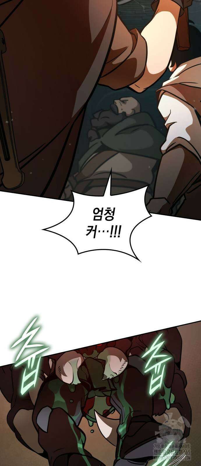 발할라 사가 8화 8