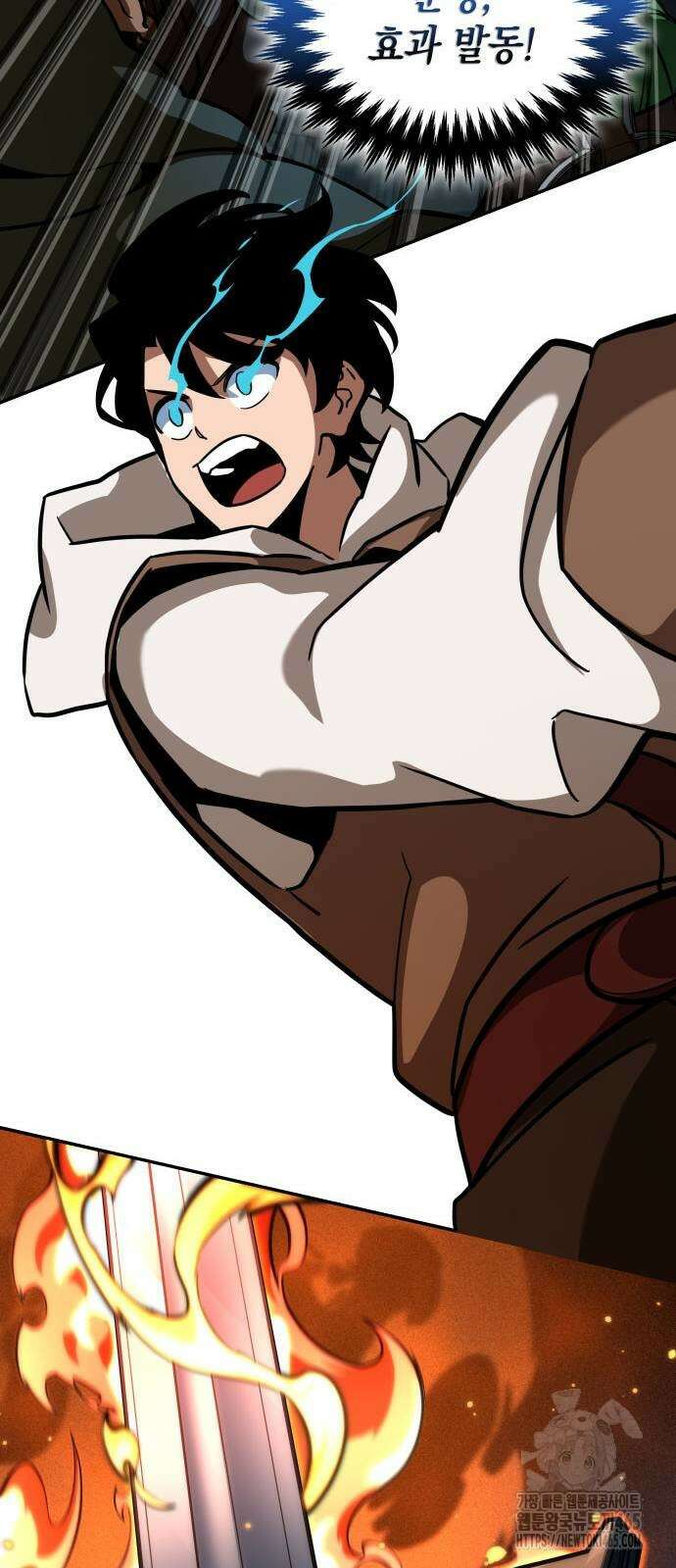 발할라 사가 8화 21