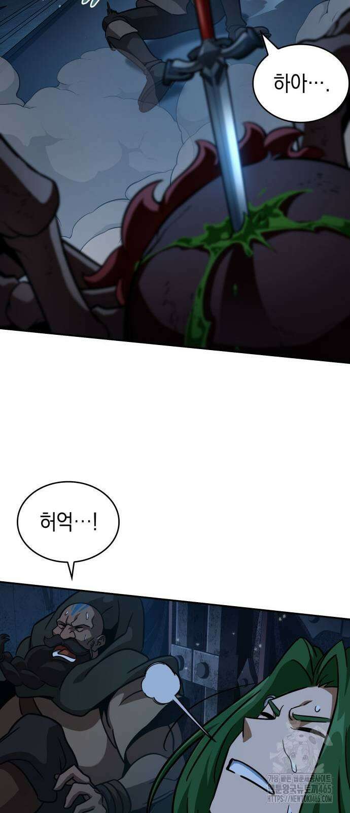 발할라 사가 8화 34