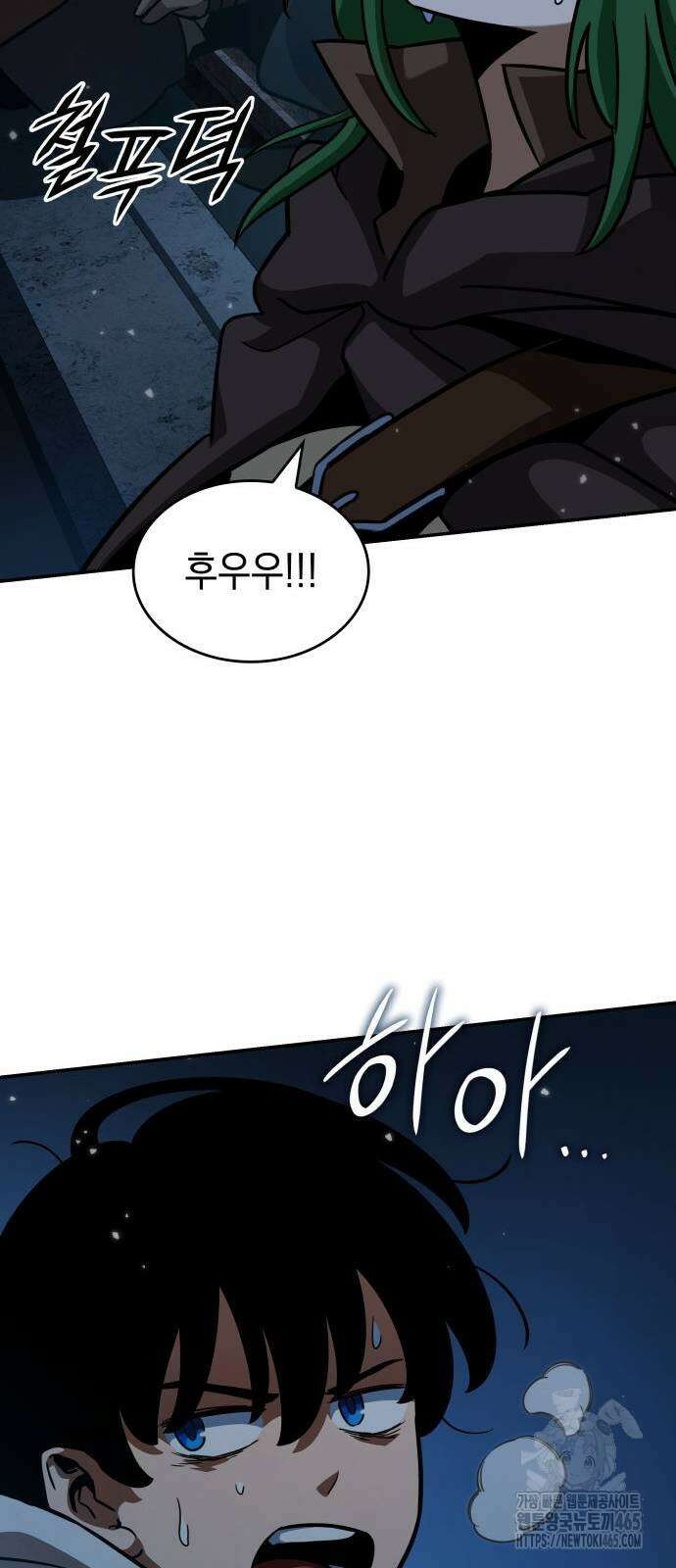 발할라 사가 8화 35