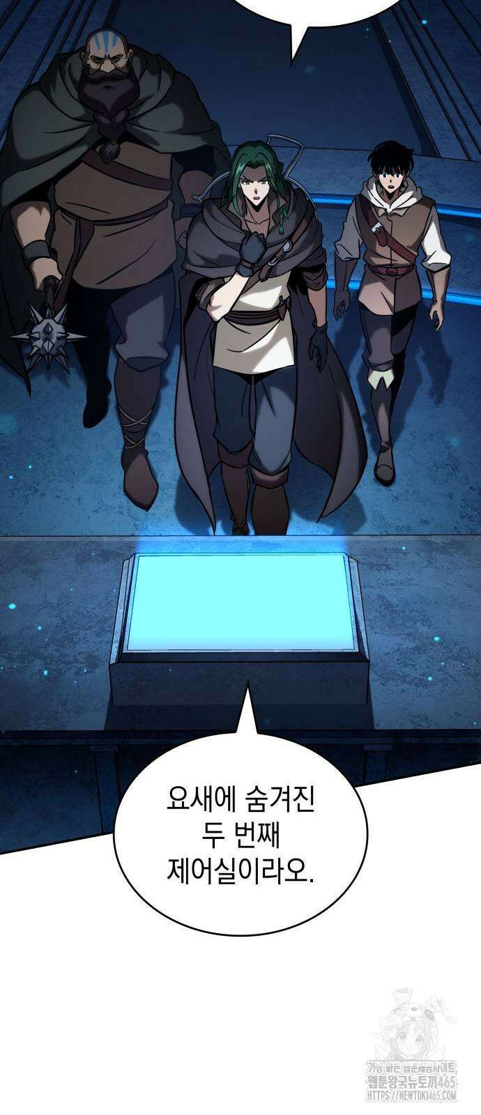 발할라 사가 8화 38