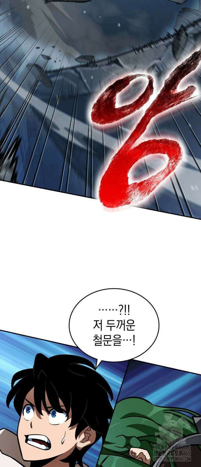 발할라 사가 8화 56