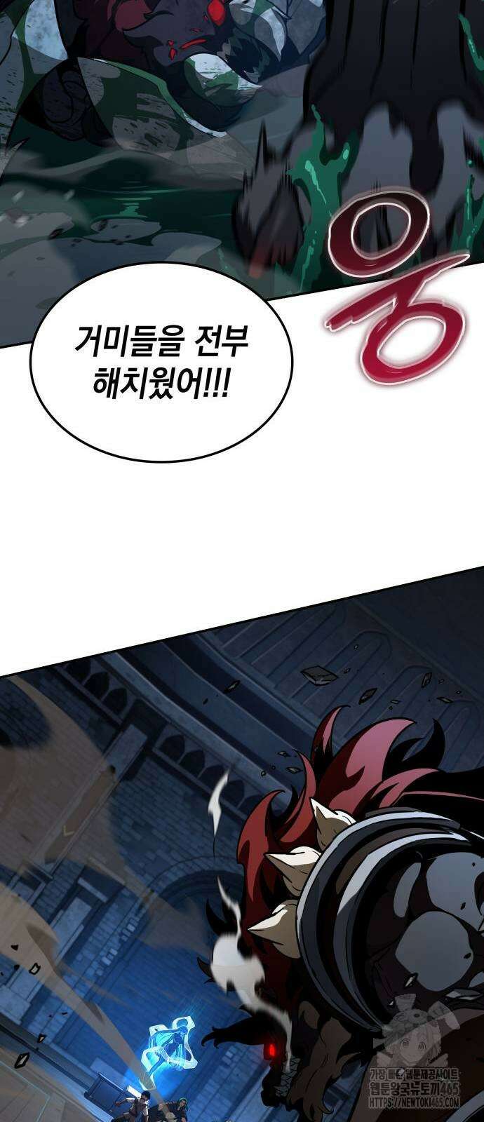 발할라 사가 8화 58