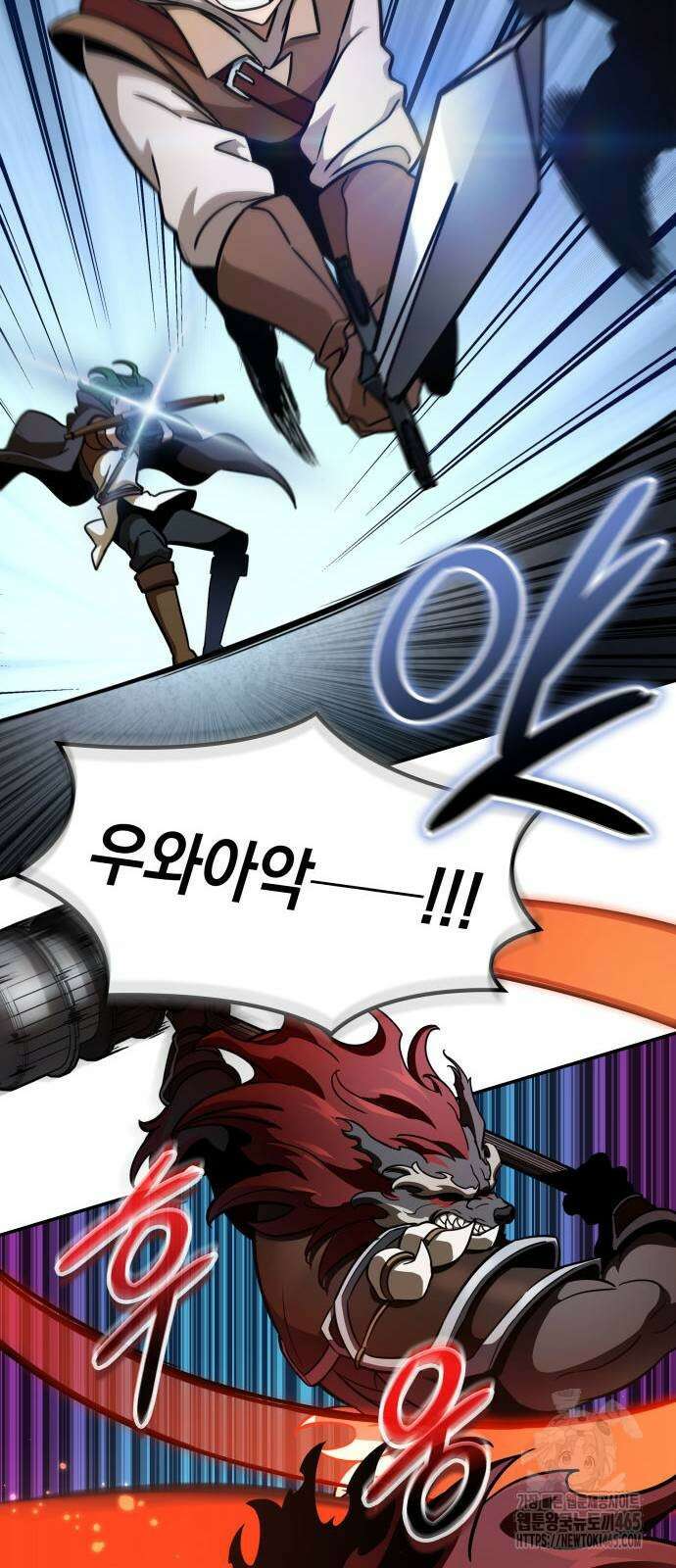 발할라 사가 8화 66