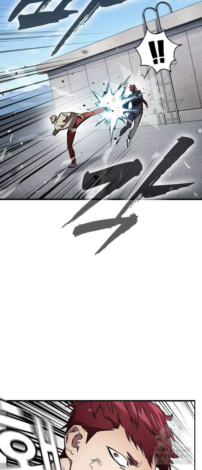 대장전 18화 15