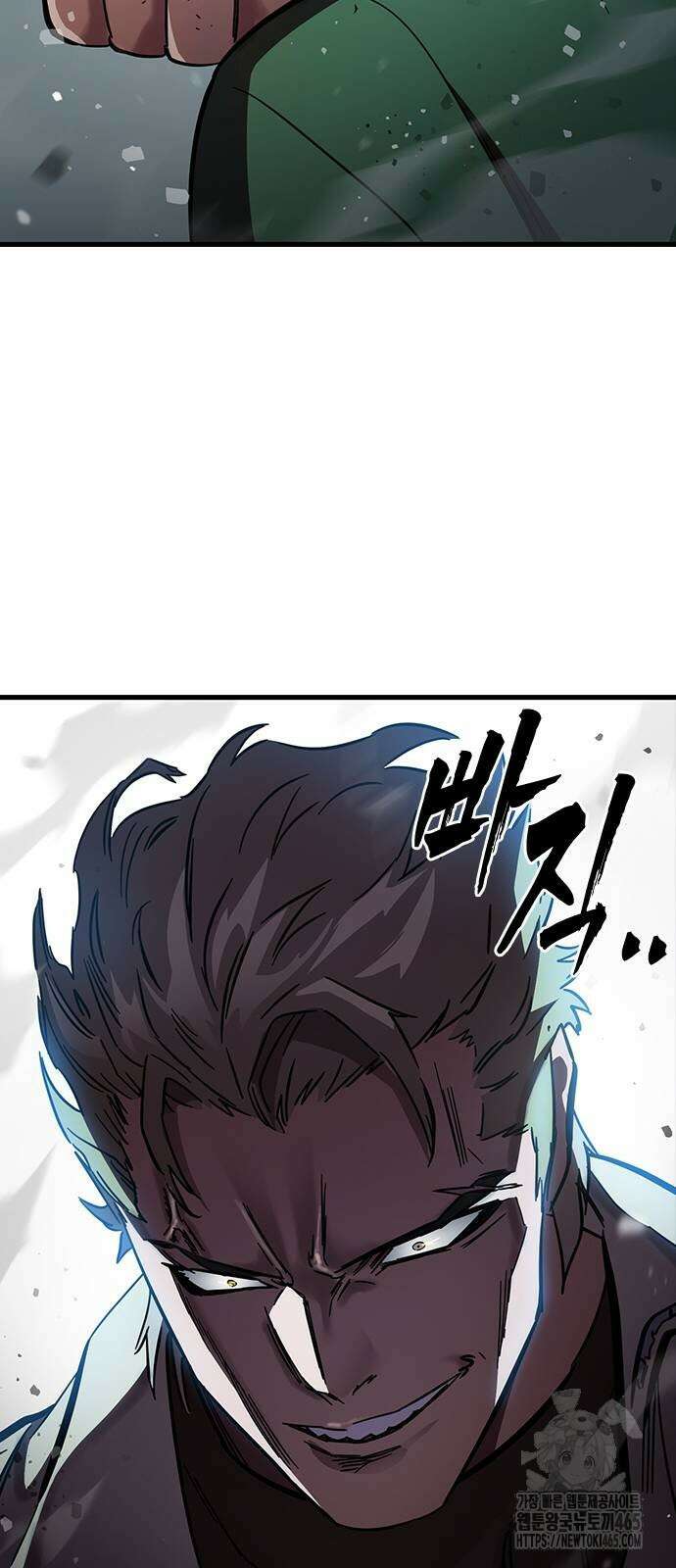 대장전 18화 40