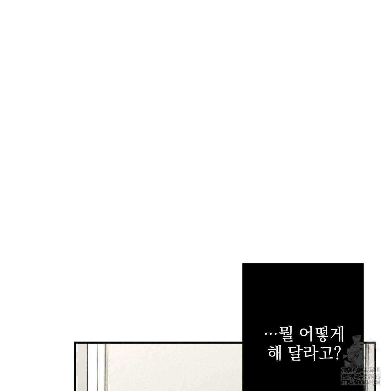 3월 10화 2