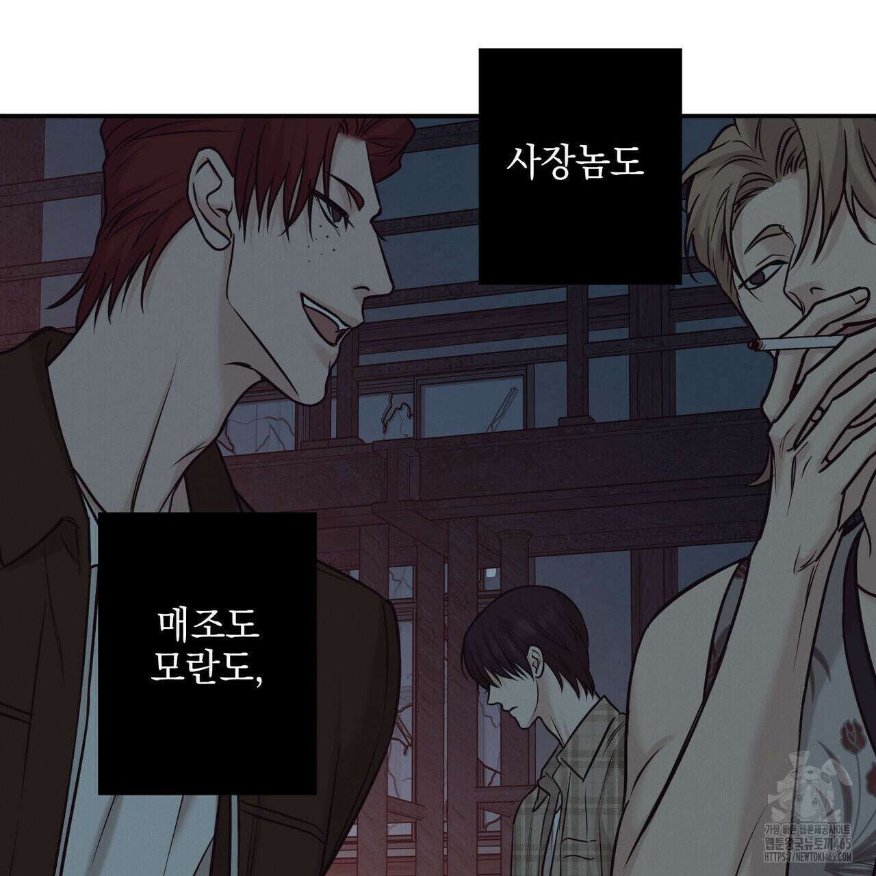 3월 10화 19