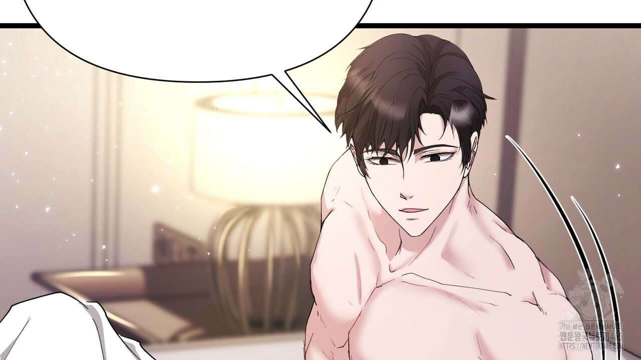 위험한 48화 4