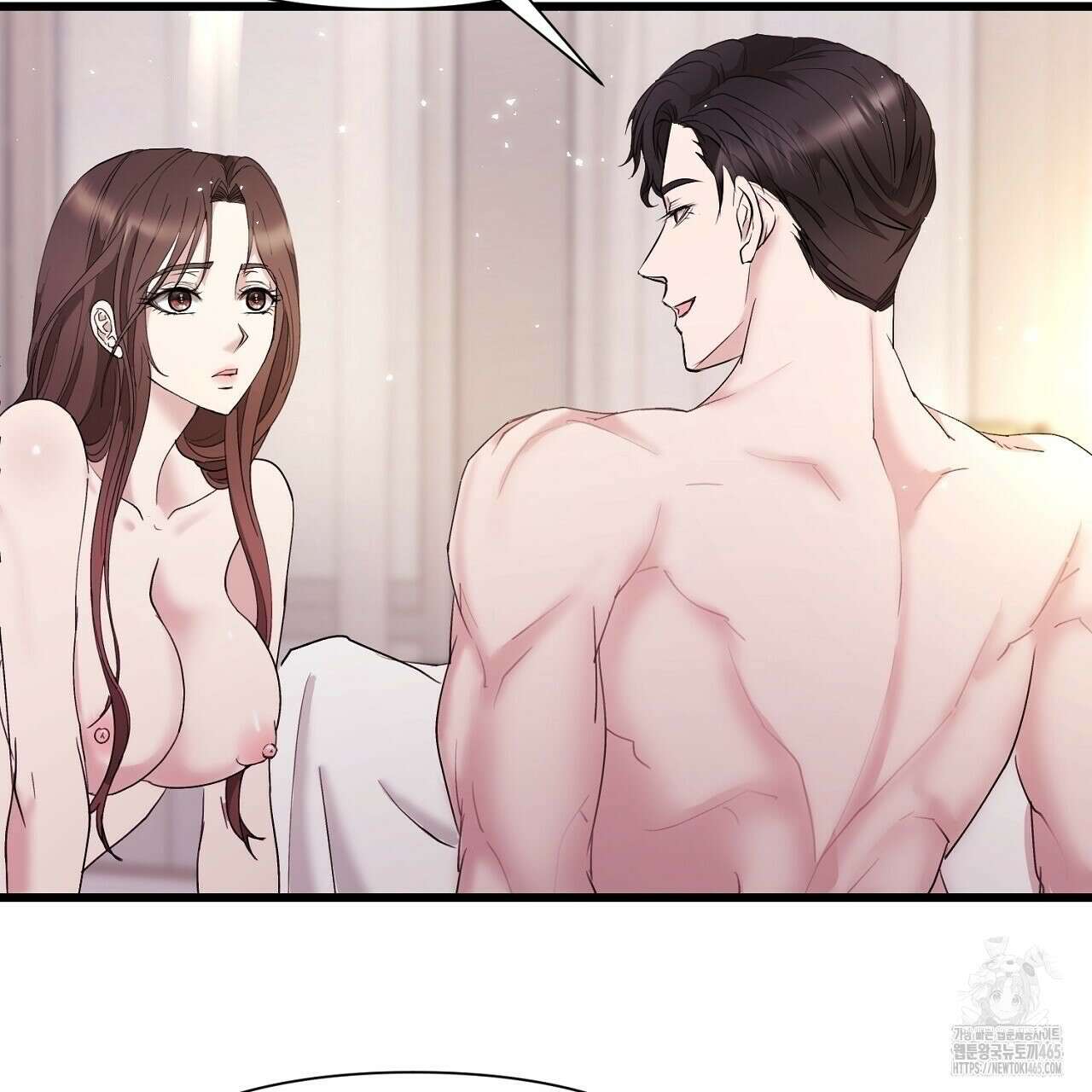 위험한 48화 7