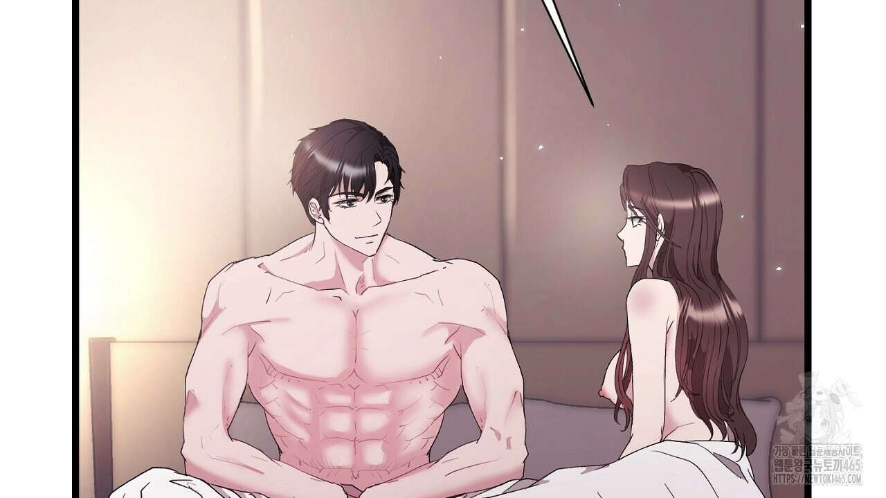 위험한 48화 14