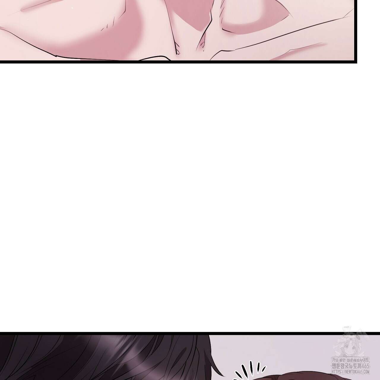 위험한 48화 22