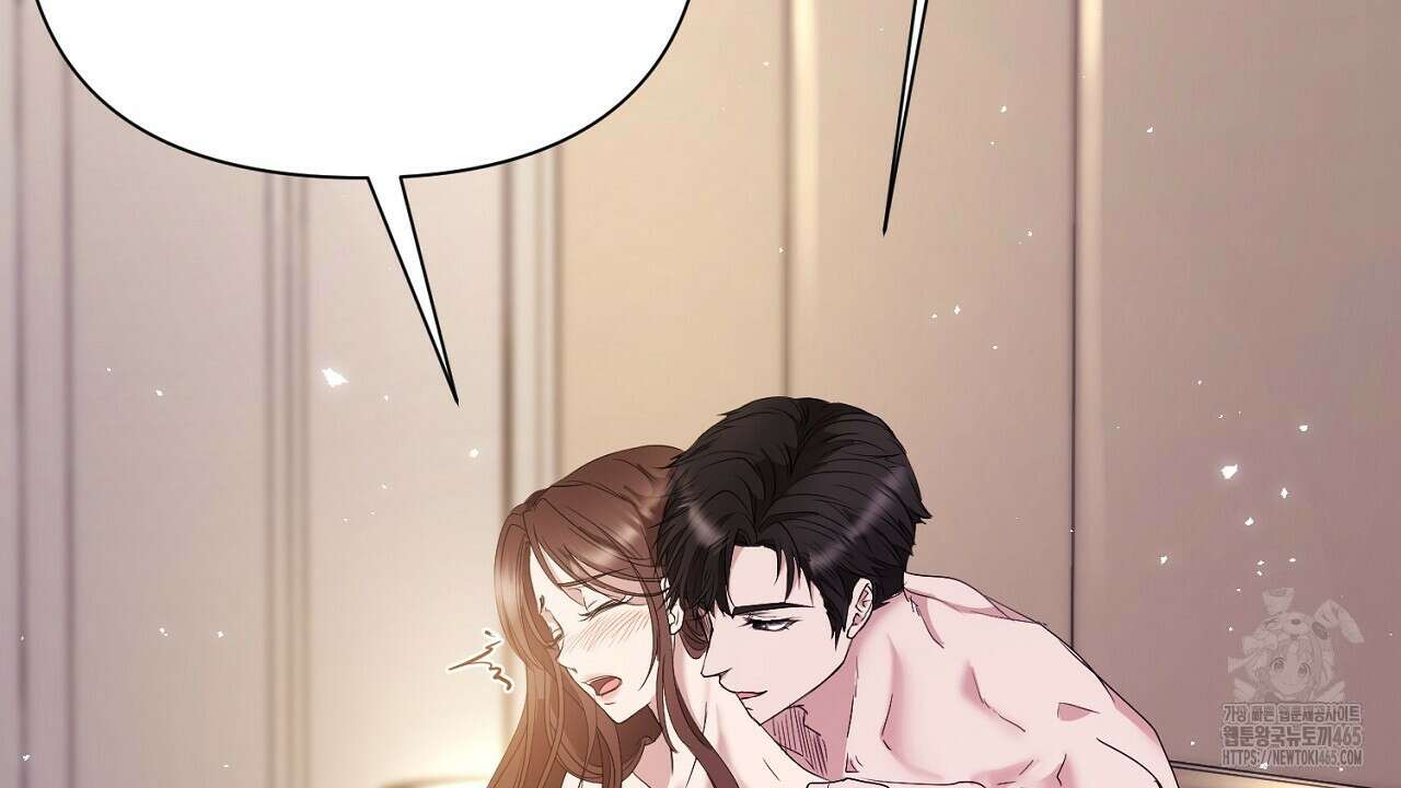 위험한 48화 31