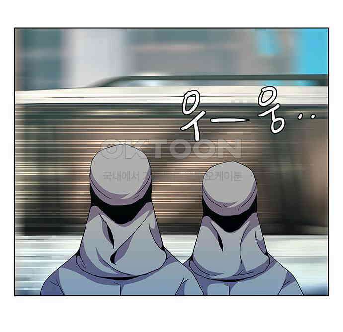 부재의 시간 14화 18