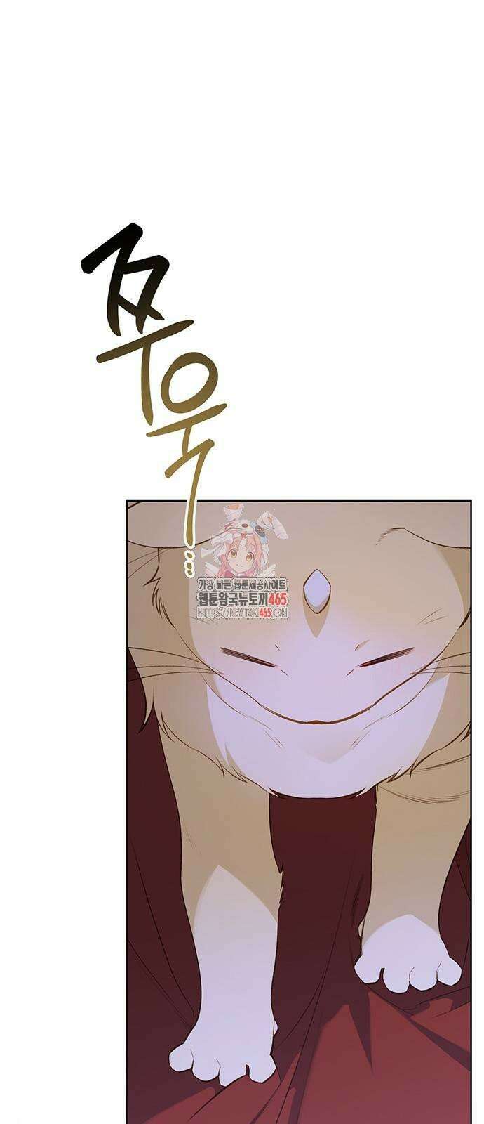 베이비 폭군 86화 : 오스카의 임무 1