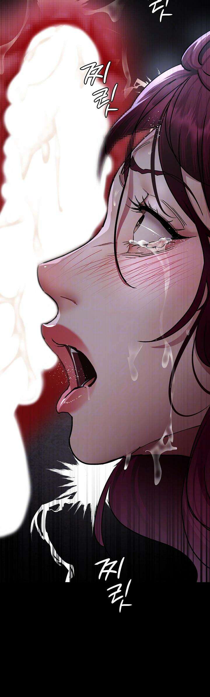 야간병원 77화 14
