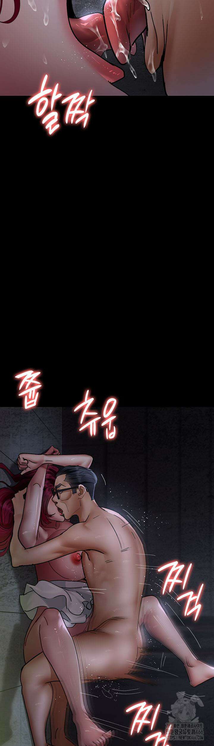야간병원 77화 28