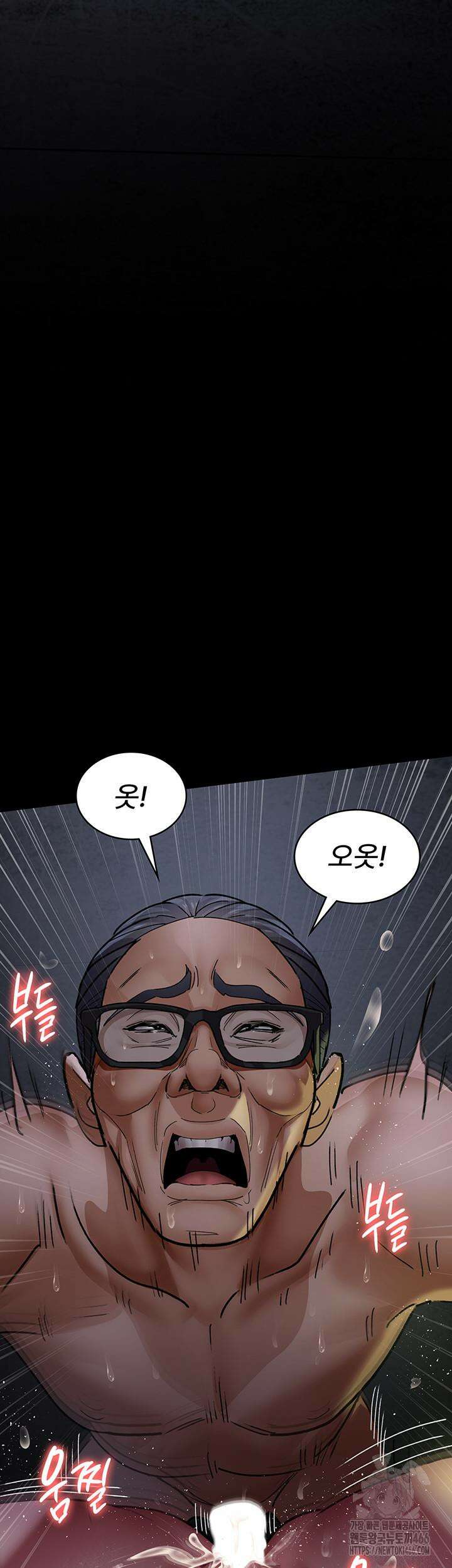 야간병원 77화 61