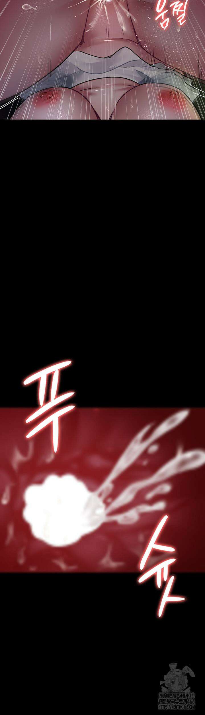 야간병원 77화 62