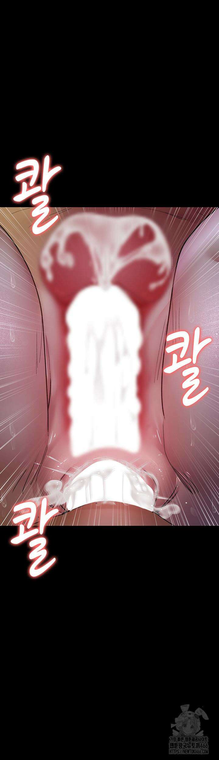 야간병원 77화 65