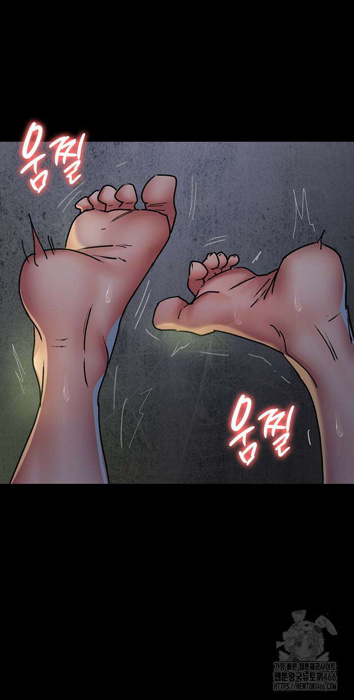 야간병원 77화 66