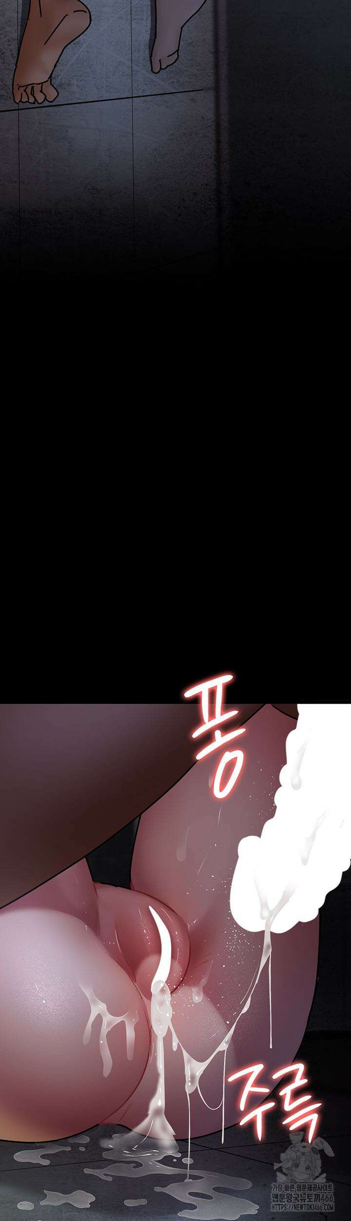 야간병원 77화 68