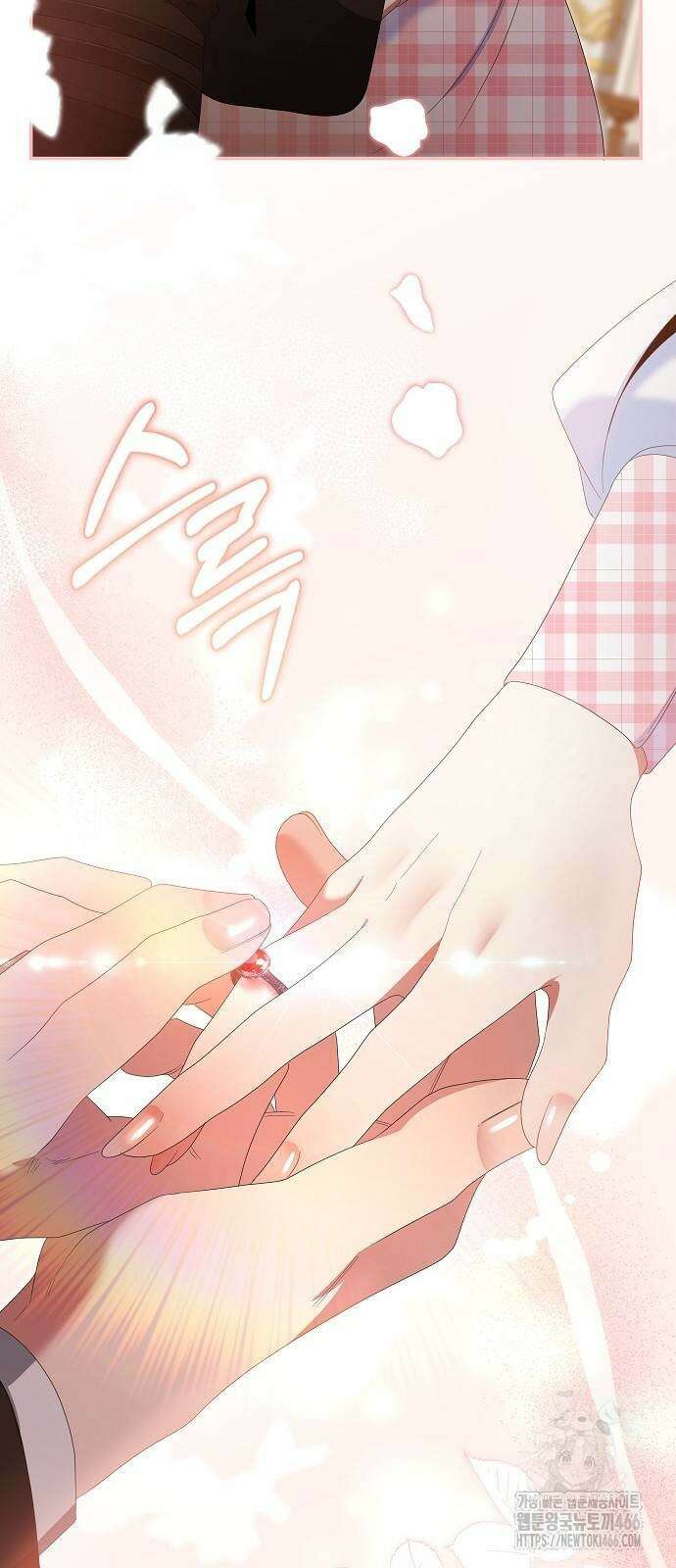 부러진 가지를 잡지 마세요 46화 4