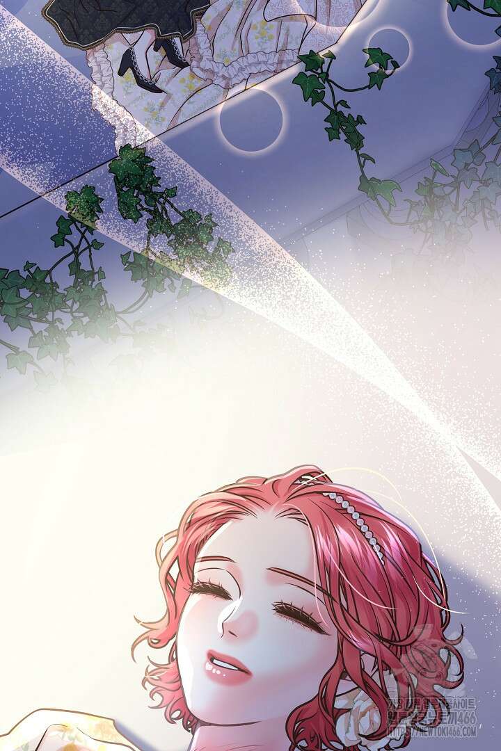 달아날 수 없게 만들어 54화 14