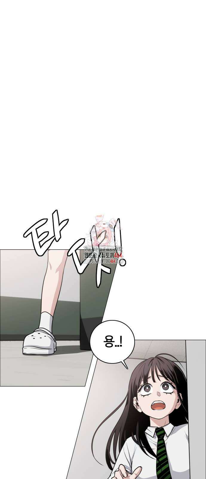 작두 23． 안전미지향 1