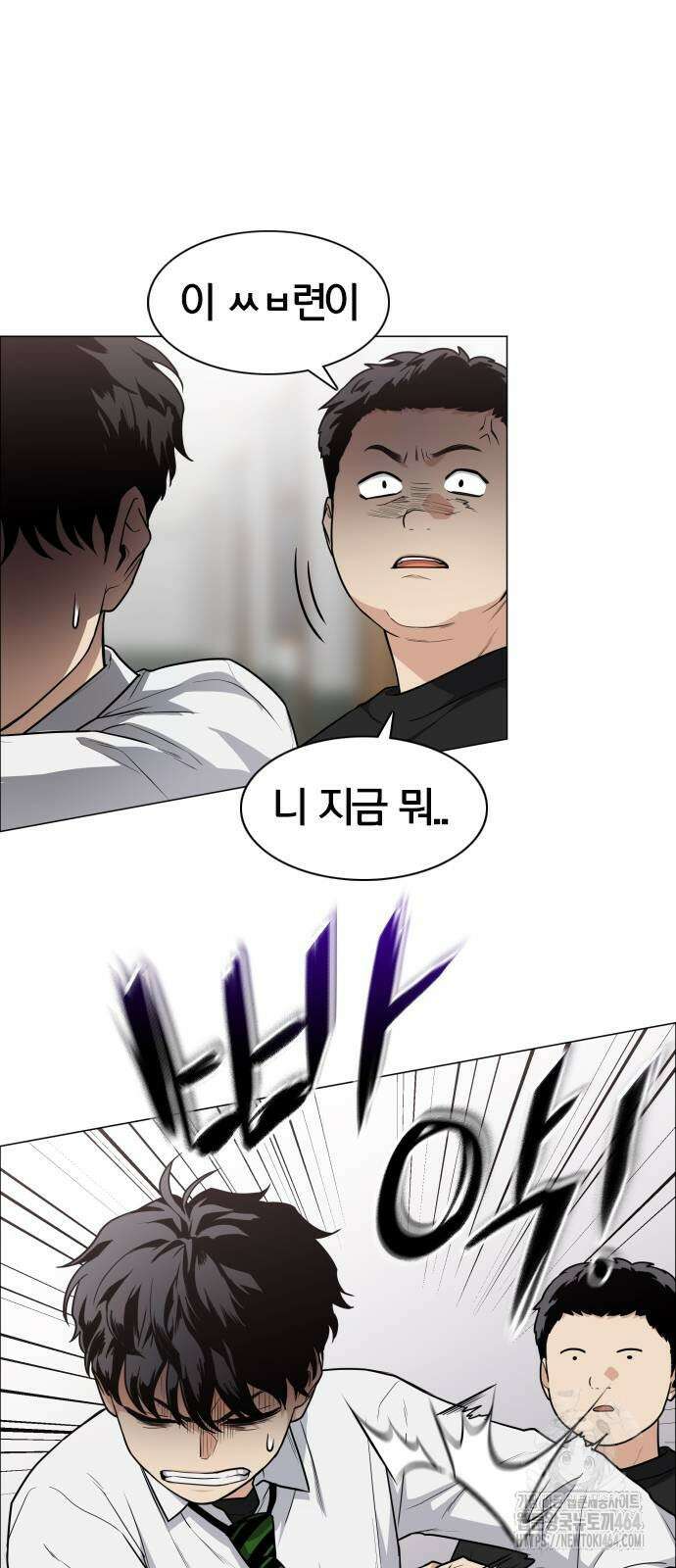 작두 23． 안전미지향 4