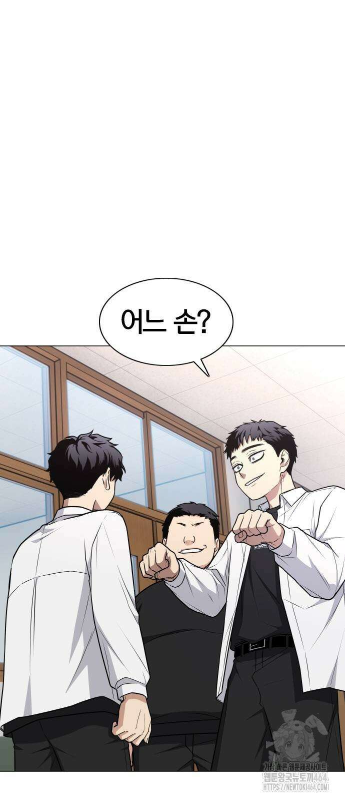 작두 23． 안전미지향 10