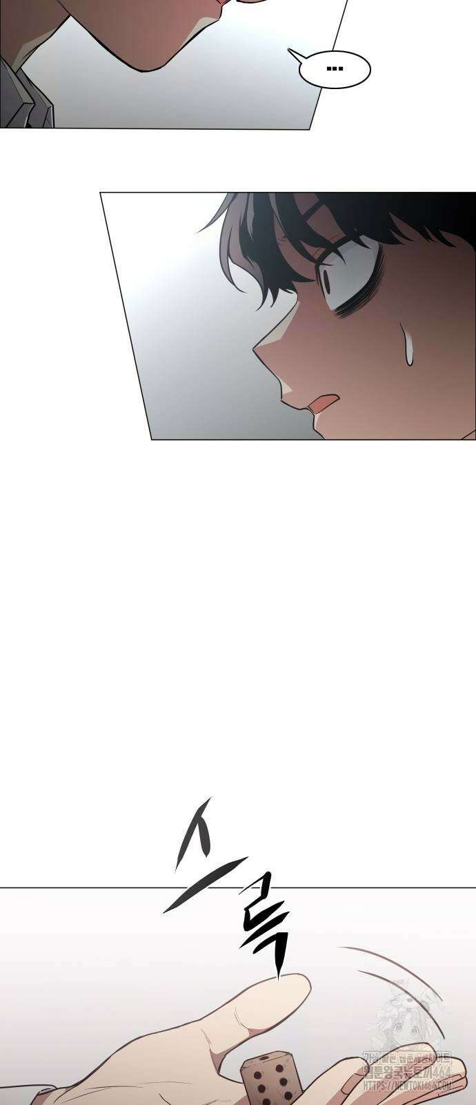 작두 23． 안전미지향 17