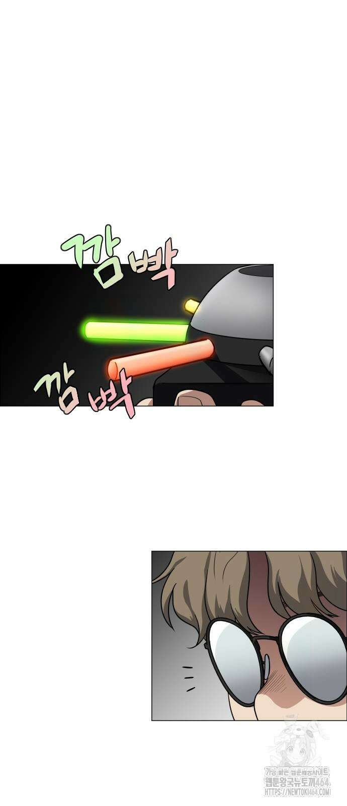 작두 23． 안전미지향 50
