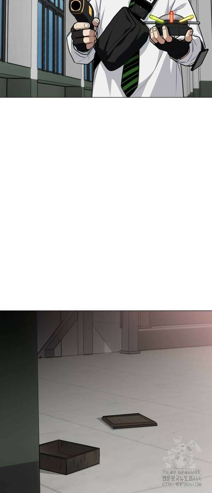 작두 23． 안전미지향 53