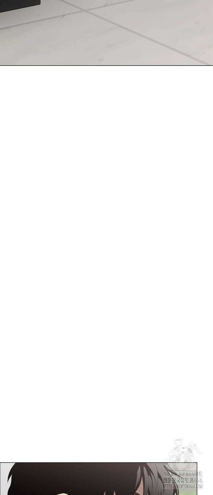 작두 23． 안전미지향 54